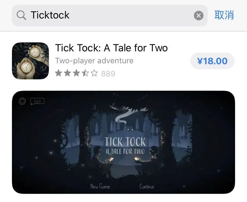 蘋果怎么玩破解版單機游戲_蘋果單機破解版手機游戲_iphone單機破解游戲