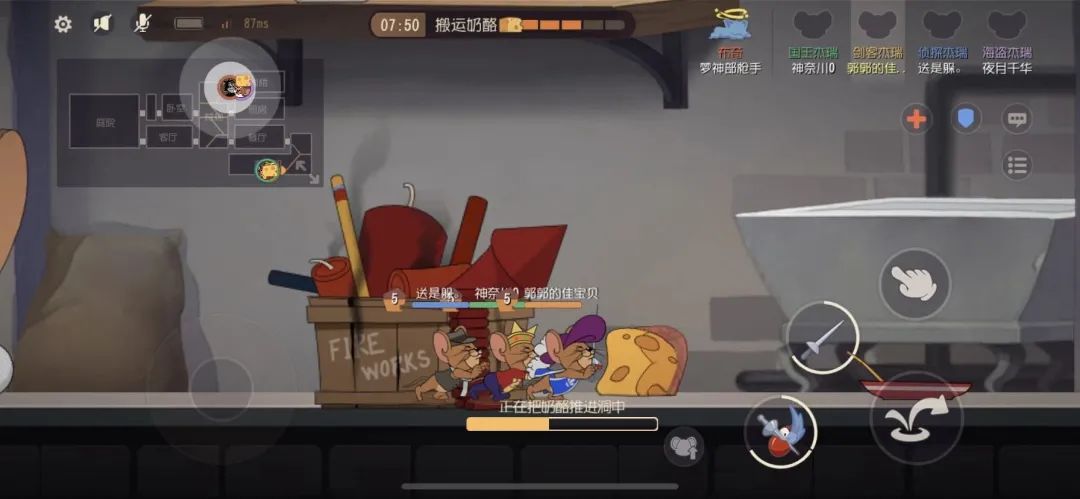 蘋果單機破解版手機游戲_蘋果怎么玩破解版單機游戲_iphone單機破解游戲