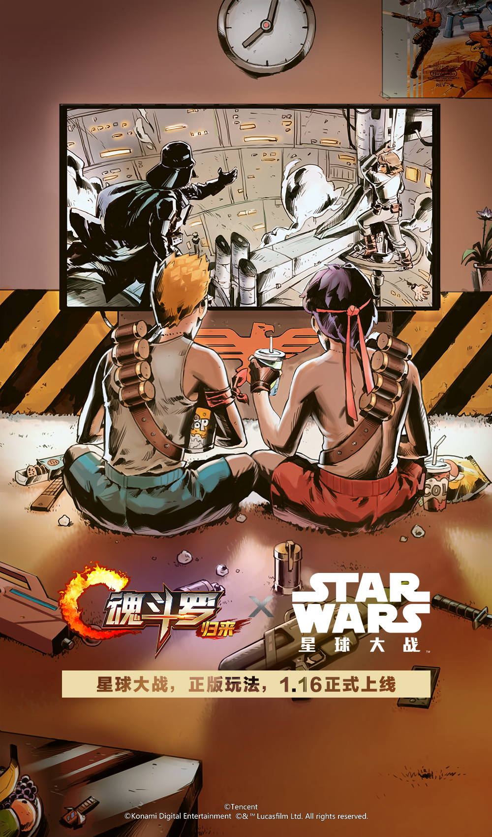 手游攻略魂斗羅怎么玩_手機(jī)游戲魂斗羅攻略_魂斗羅手游攻略