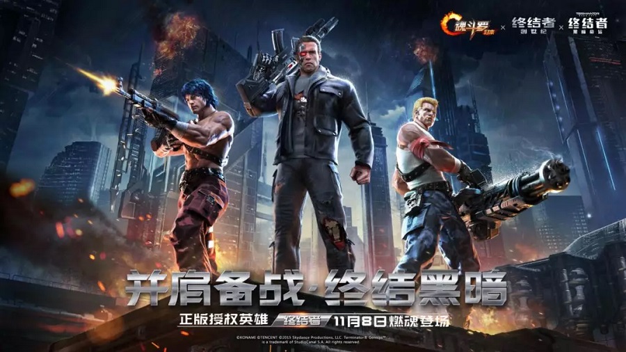 手游攻略魂斗羅怎么玩_魂斗羅手游攻略_手機(jī)游戲魂斗羅攻略