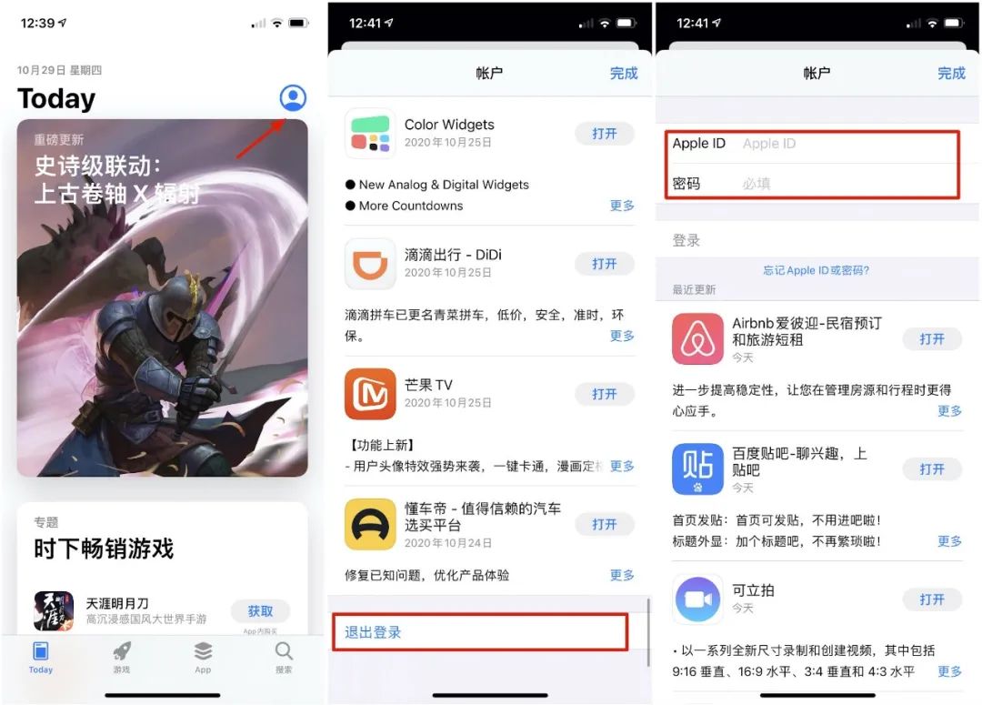 英雄聯盟手游版叫啥名字_英雄聯盟手游版游戲_英雄聯盟手游版怎么玩