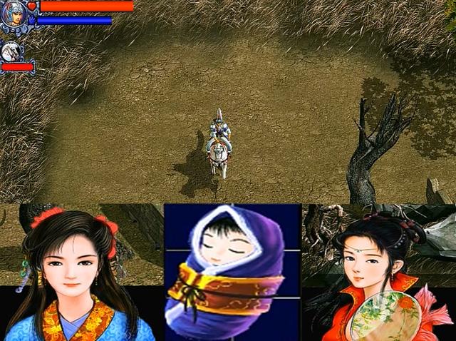 三國趙云傳1超詳細攻略(趙云傳攻略完整版