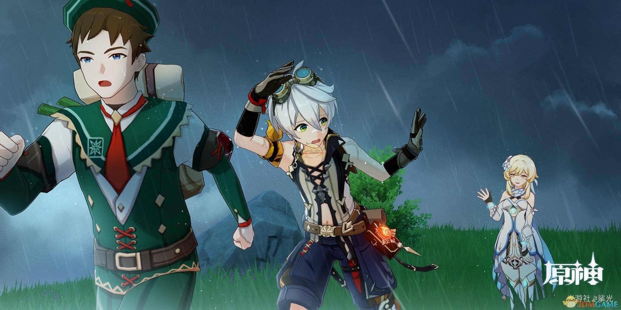 邀約攻略神原諾艾爾怎么獲得_原神諾艾爾邀約攻略_邀約攻略神原諾艾爾怎么打