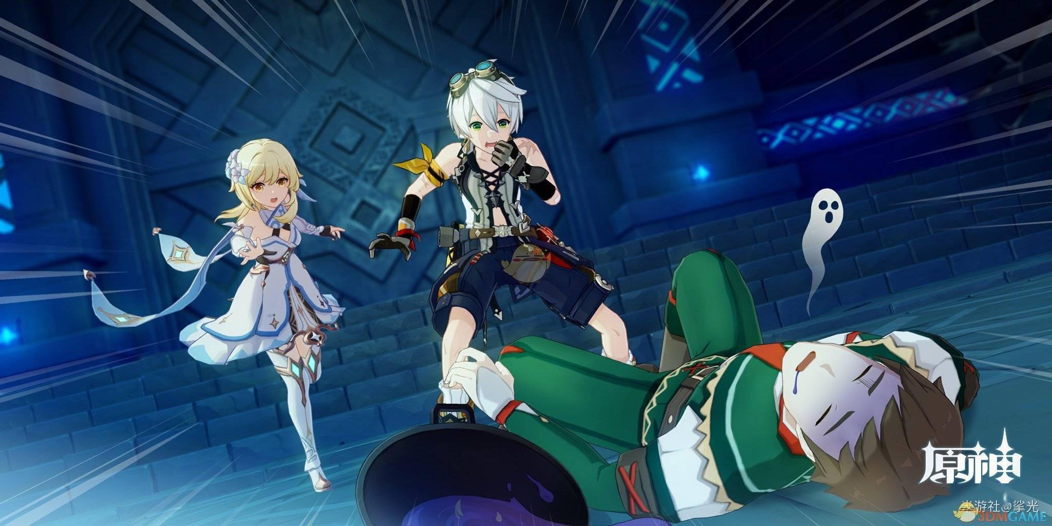 邀約攻略神原諾艾爾怎么獲得_邀約攻略神原諾艾爾怎么打_原神諾艾爾邀約攻略