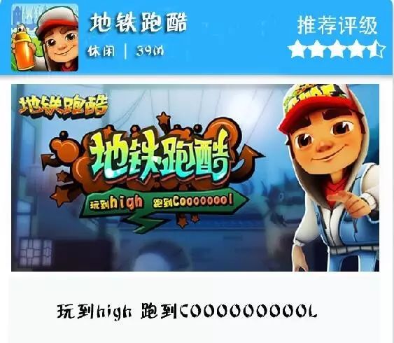 安卓玩游戲好還是蘋(píng)果玩游戲好_安卓玩游戲最好的平板_ipad怎么玩安卓的游戲