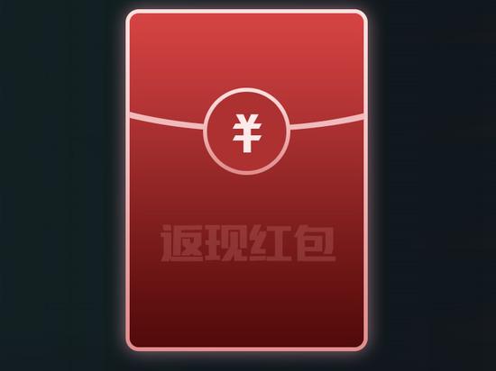 騰訊手游攻略app_騰訊手游攻略_騰訊游戲攻略應(yīng)用app