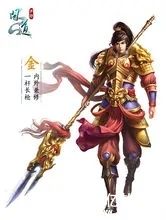 問道手游木系變態玩法_問道手游木系_問道手游木系攻略心得