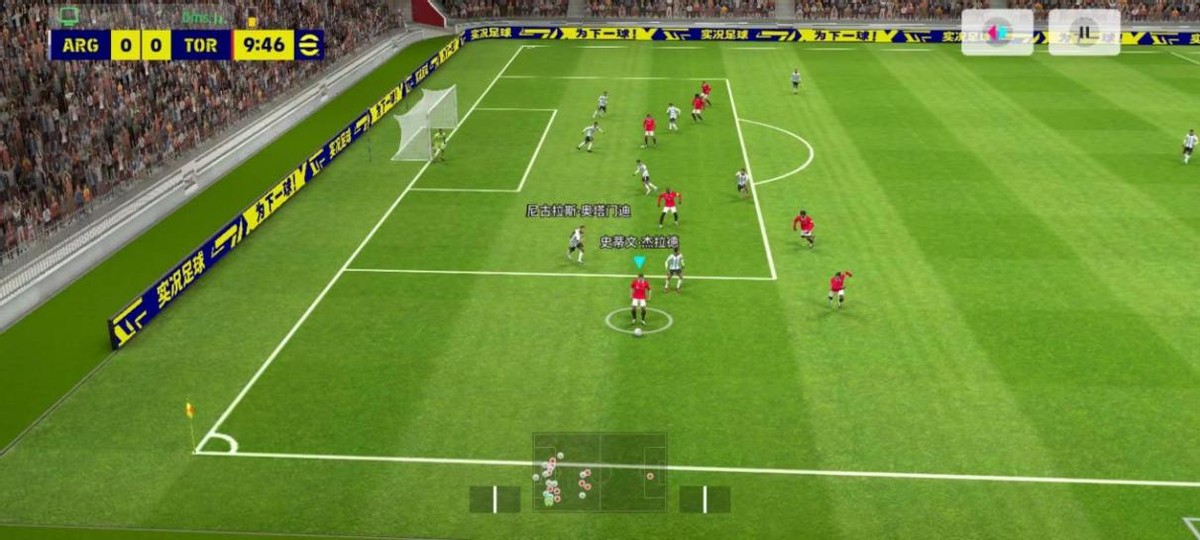 實況足球游戲怎么玩_實況足球我玩不下去了_足球實況玩游戲怎么玩