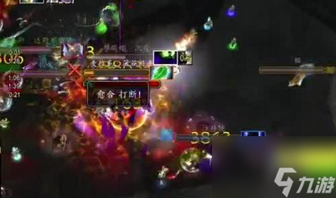 仙劍奇俠傳7游戲通關攻略