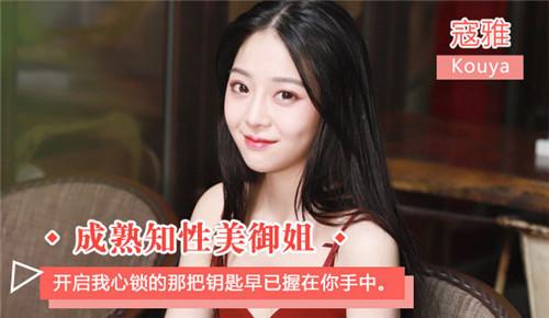 可以戀愛的手游_手游戀愛可以改名字嗎_手游戀愛可以送禮物嗎