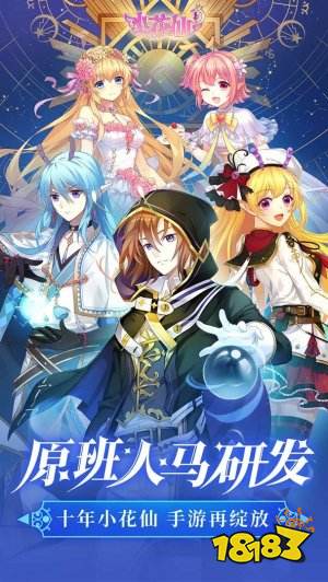 女生玩的游戲排行_女生玩的游戲有哪些 比較火的_游戲女生玩的游戲