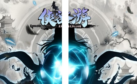 國風手游哪個好玩一點，國風手游排行榜前十名，十大畫質唯美仙俠手游