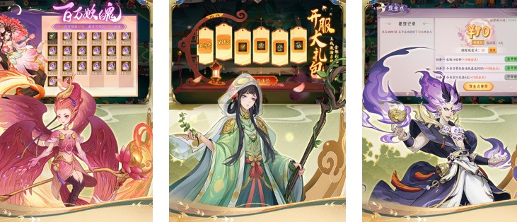 玄幻手游排行榜_熱門手游十大排名玄幻_2021玄幻手游