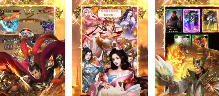 熱門手游十大排名玄幻_2021玄幻手游_玄幻手游排行榜