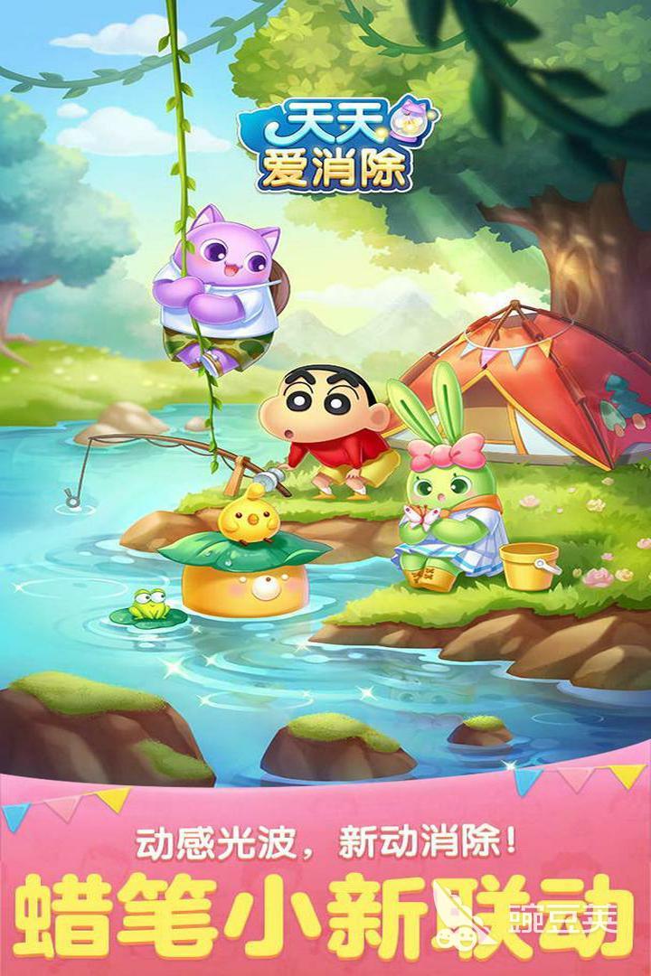 玩網(wǎng)絡(luò)游戲需要身份認(rèn)證嗎_不需要網(wǎng)絡(luò)就可以玩的游戲有哪些_玩網(wǎng)絡(luò)游戲需要有可以玩的軟件