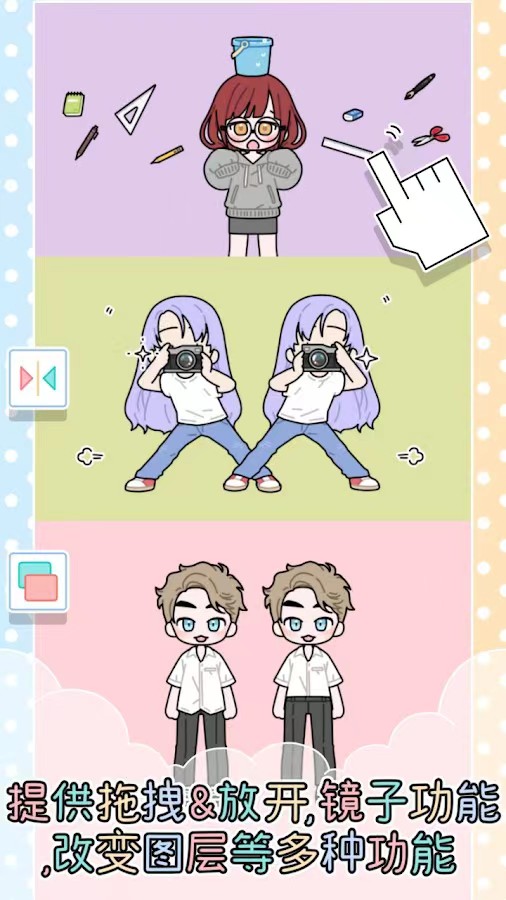 lsp玩的手機(jī)游戲_玩手機(jī)游戲的好處_玩手機(jī)游戲用英語怎么說