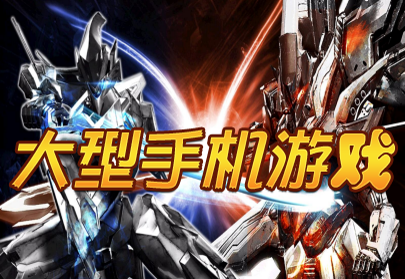 游戲抽獎概率新規定_游戲內的抽獎合法嗎_十連抽的游戲有哪些