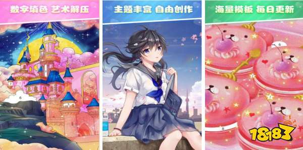 2023畫圖游戲哪個(gè)好玩(最火的畫圖游戲)