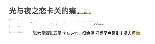 光與夜之戀什么游戲_光與夜之戀什么游戲_光與夜之戀什么游戲