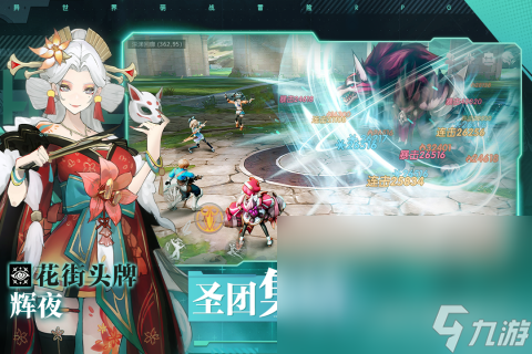 好玩的內(nèi)購(gòu)游戲_好玩內(nèi)購(gòu)游戲推薦_好玩內(nèi)購(gòu)游戲有哪些