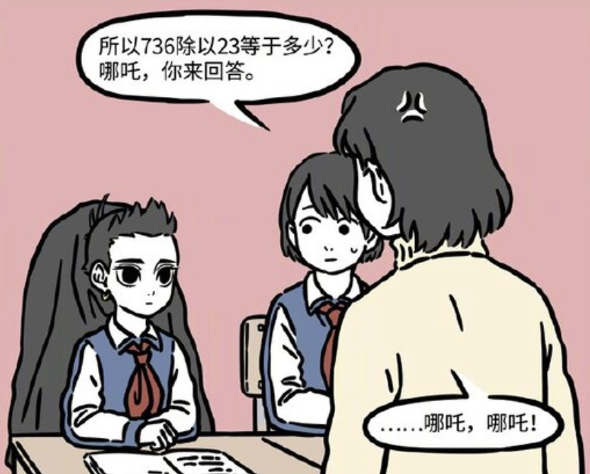 三個人在宿舍有什么游戲可以玩_可以玩黃的游戲_玩黃游戲可以用嗎