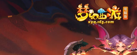 2023年有哪些回合制網(wǎng)游排行榜,人氣好玩的回合制題材端游網(wǎng)游前