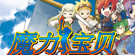 回合制網游排行榜_目前最火的大型網游回合制_網游回合制網游排行榜前十名