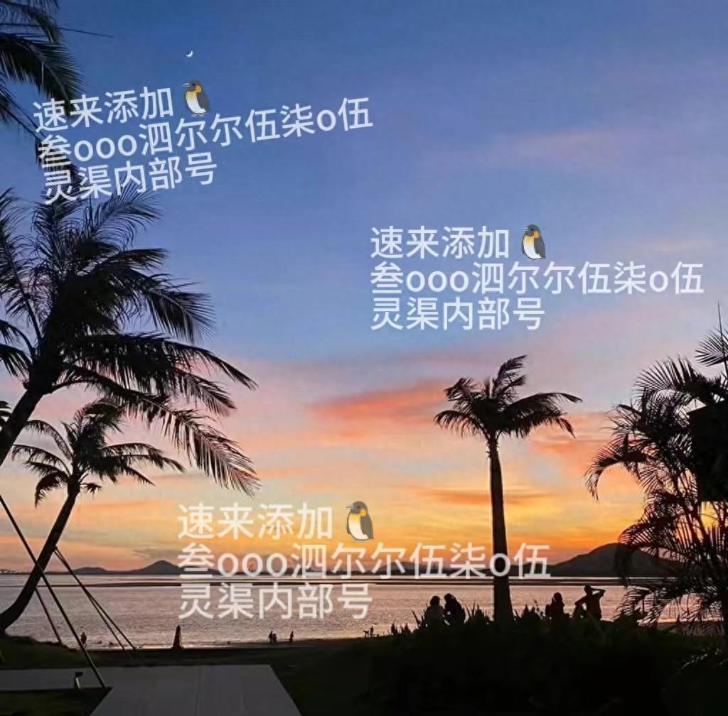 火影忍者OL游戲攻略