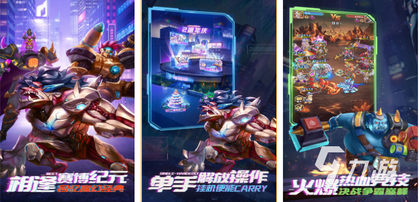 類似戰斗之心傳承的rpg游戲_類似戰斗之心的手機游戲_類似戰斗之心的單機游戲