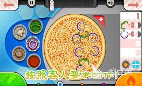 模擬賺錢游戲求簽_模擬賺錢游戲無限鈔票_模擬賺錢游戲