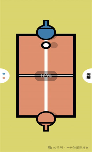 雙人小游戲軟件app_雙人小游戲的軟件_軟件雙人游戲小游戲推薦