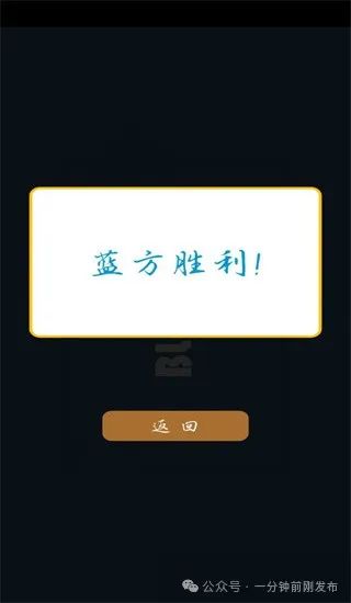 軟件雙人游戲小游戲推薦_雙人小游戲軟件app_雙人小游戲的軟件
