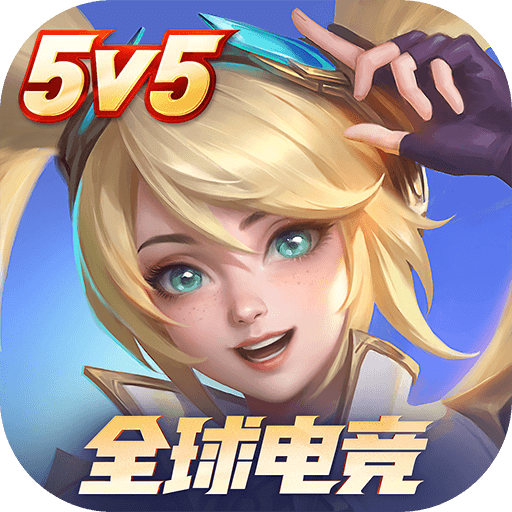 電競都是玩些什么游戲_玩電競游戲是什么游戲_玩電競游戲是什么職業