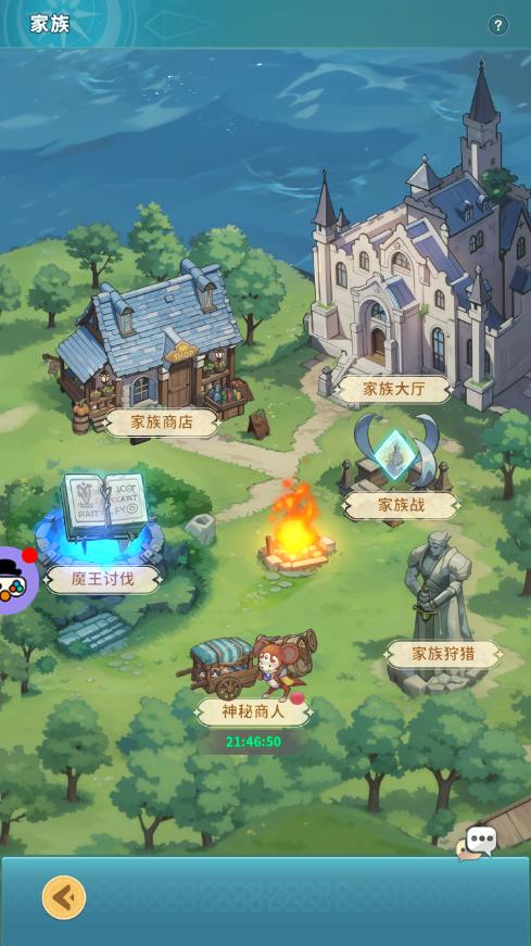 創(chuàng)建游戲軟件_如何自己創(chuàng)建一個游戲_11對戰(zhàn)平臺無法創(chuàng)建游戲