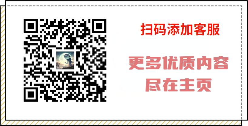 如何自己創(chuàng)建一個游戲_11對戰(zhàn)平臺無法創(chuàng)建游戲_創(chuàng)建游戲軟件