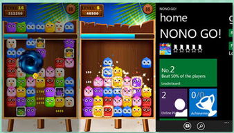 益智小游戲排行榜前十名,十大益智小游戲排行榜，挑戰你的智力極限！